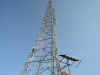 The antenna at the summit of Mount Pisgah